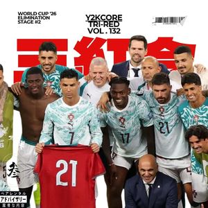 EP132 三红会·世界杯篇：淘汰赛第一轮