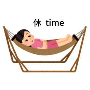 国庆·休 time:聊聊休息羞耻与进步焦虑