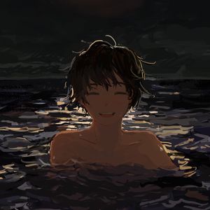 安浦