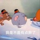 洛丽塔