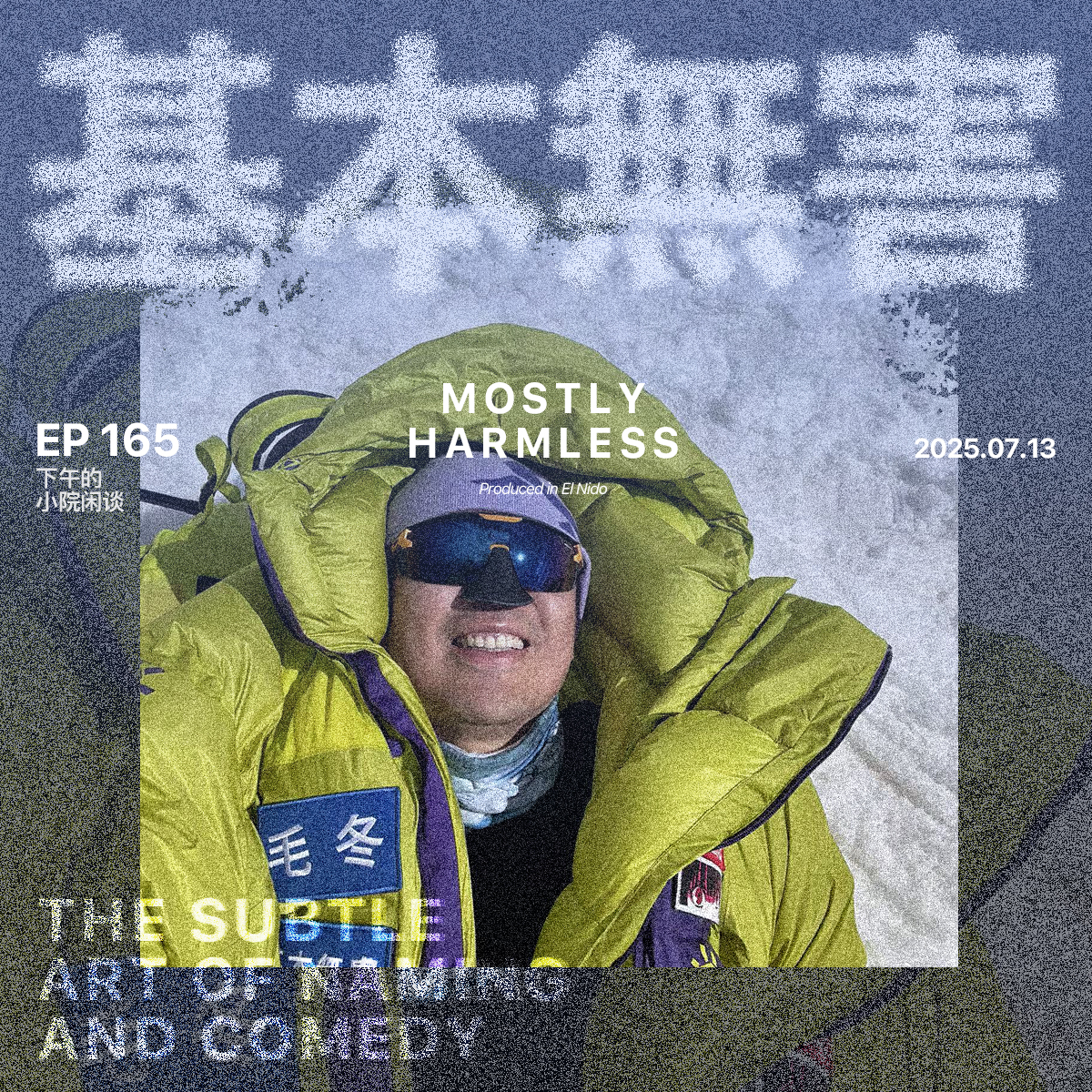 Podcast Cover