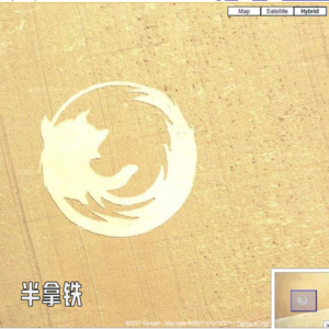 No.194 🌍 浏览器简史：打造人类使用互联网的窗户