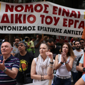 希腊开始推行六天工作制,是促进经济增长还是“开倒车”?