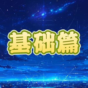 小企业做自媒体，0投流、0成本，短视频流量的新玩法