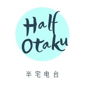 【伪吐槽】从吐槽翻转电台开始的交谈（上）