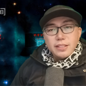 电子的速度是光速吗？评统一场论的可笑言论