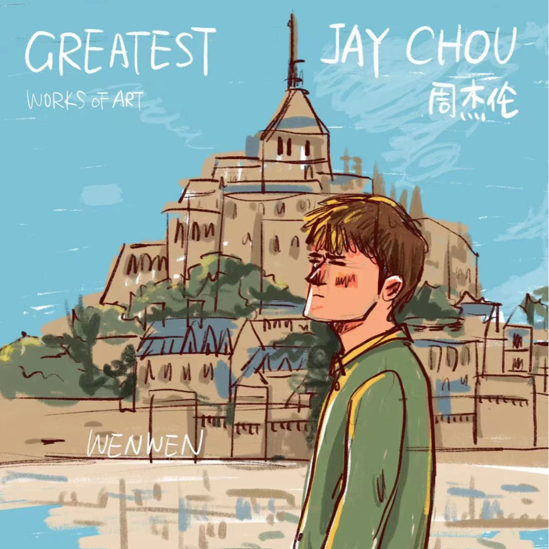 cover of episode 006-聊最伟大的作品，听一辈子的杰伦
