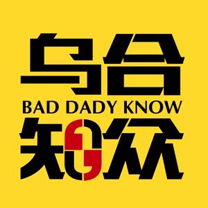 vol.10 三月三，看甄嬛