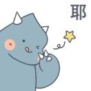 henin_CY