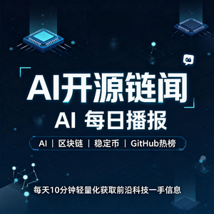 谷歌I/O还没开主角就跑了、AI编程集体迈向"自动驾驶"