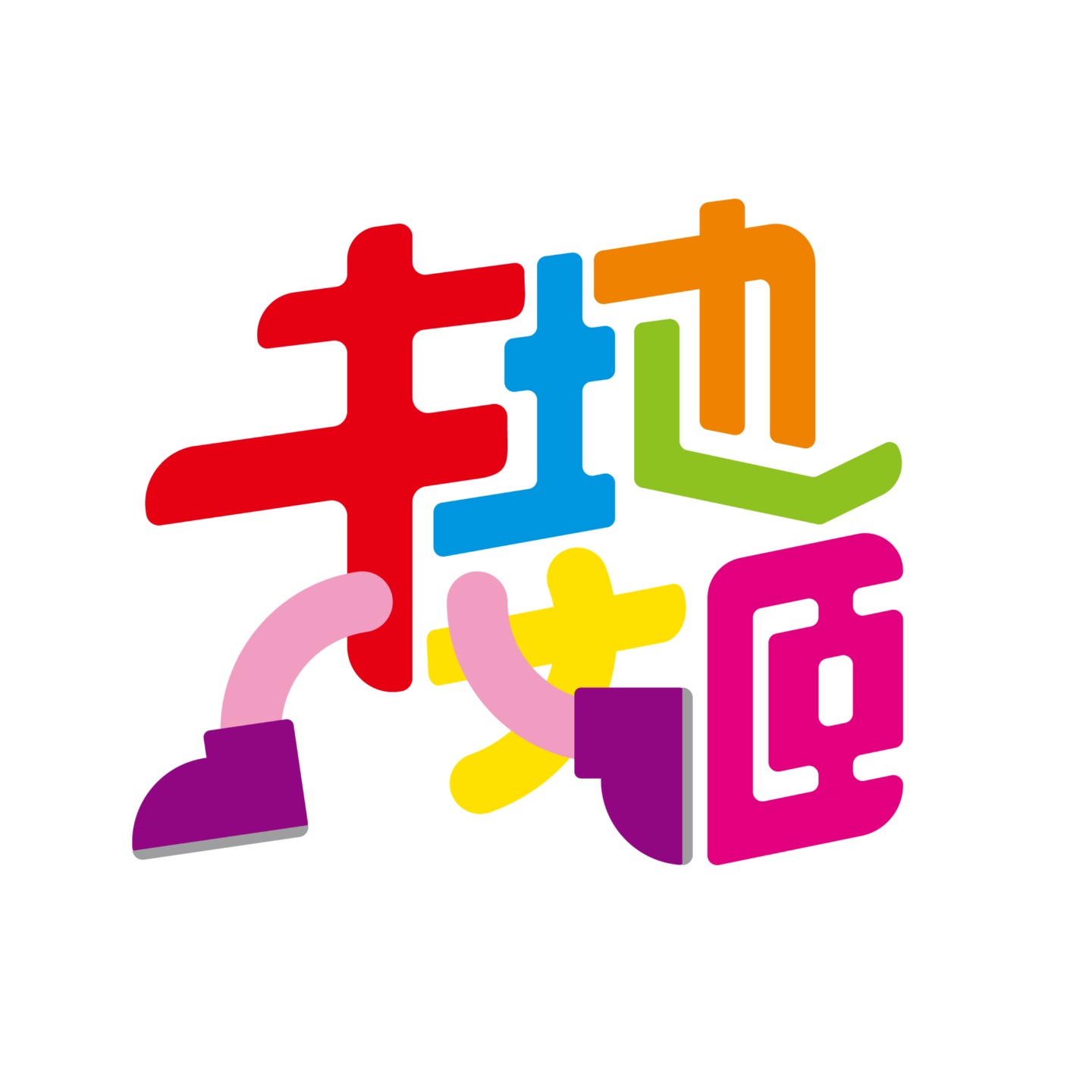 走地姬WalkingLala