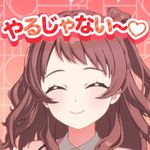 摩托罗拉大哥大