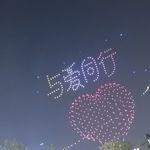 回到过去tt