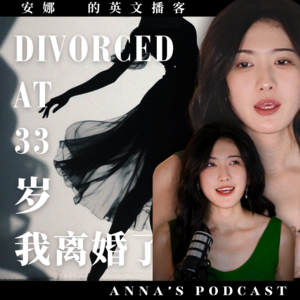01 英文|离婚是如何改变我的生活的