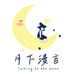 1 | 人生很难，但你被爱着。《失笑》，一部剧内剧外的群像热血番！