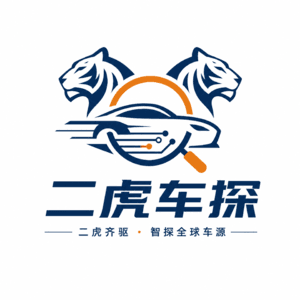 2026年二手车价格跌跌不休,现在是买还是卖?