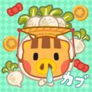 毛驴馒阿馒Emm亲亲下山