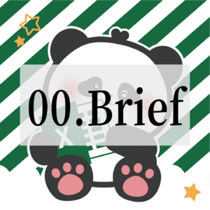 00.关于这个播客的一些brief