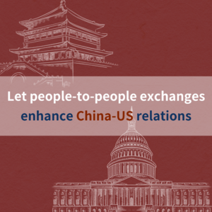 【China Mosaic】05|清华师生 寻路中美关系