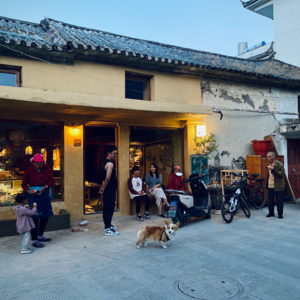 Vol.24 从景德镇到大理，在村庄自然地生活。陶艺咖啡皆如此，对话脸庞村庄主理人黄涵。