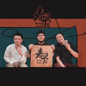 在后海酒吧驻唱7年，能遇到些什么？