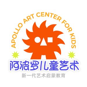 阿波罗儿童故事