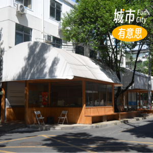 07. 在“巷子里”聊天，成都老社区无尽的生命力