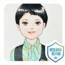陈明娜