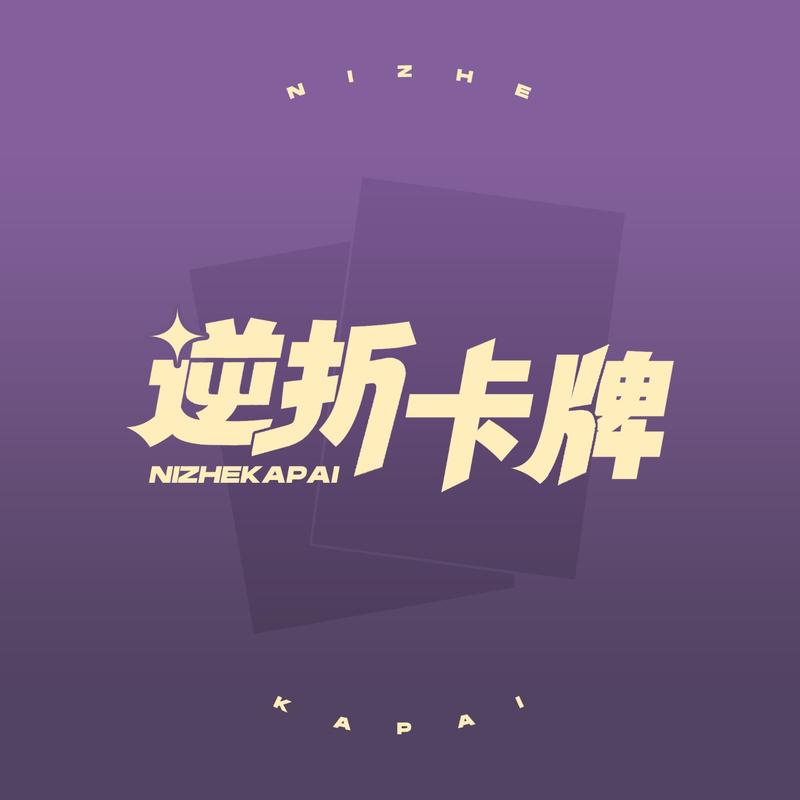 podcast-avatar