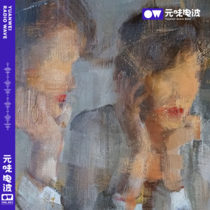 Vol.21-躲不开的疾病和打不死的小强