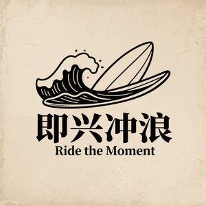 podcaster-avatar