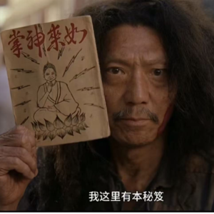 节后大A生存指南