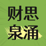 E12 | 在理财这件事上，高净值人士跟普通人没有区别