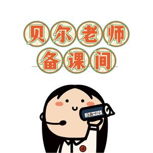 podcaster-avatar
