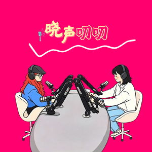 .02 我许可 | 祝你的未来一切都漂亮