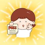 高四八号狱友