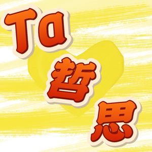 podcaster-avatar