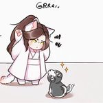 家产八十亿