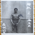 Vol.21 不管妈妈变成什么样子，爸爸总归是爱她的 | 父亲节特辑