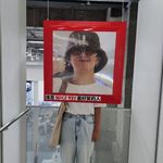 西花番饼
