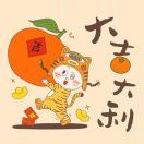 橘子_oAx1