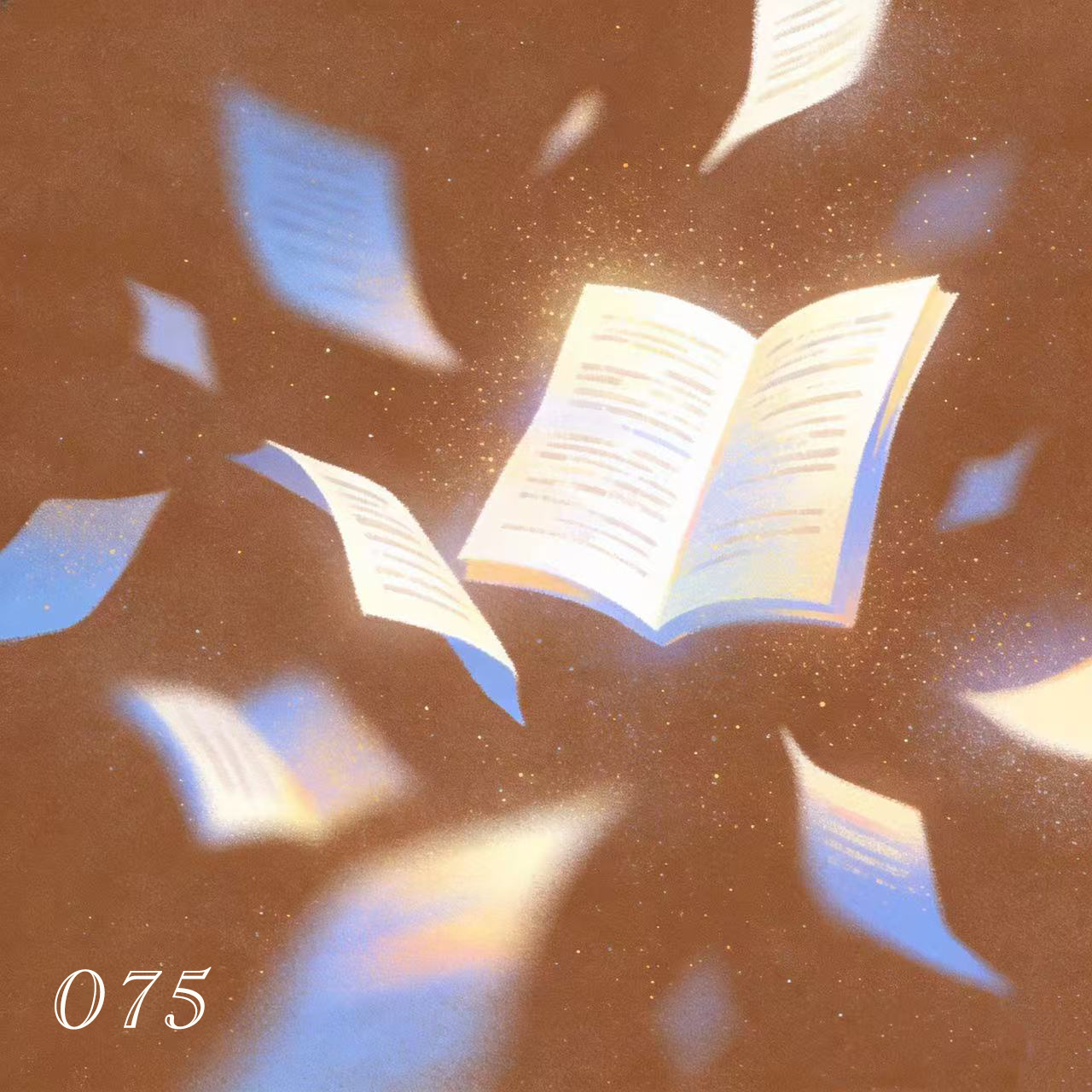 张秋子：读文学，能帮我找到生活的答案吗？｜075文学