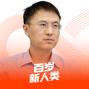 【vol.022】专访叶扬 | “国家队”生物样本库的野心:3到5年覆盖全国80%城市
