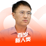 【vol.022】专访叶扬 | “国家队”生物样本库的野心：3到5年覆盖全国80%城市
