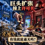 Anthropic签七年长约仍受政府业务限制