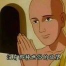 有心无意_VhiI