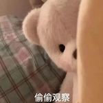 啊啊啊啊啦啦啦啦