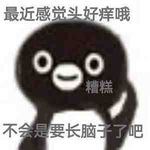 小羊同学_