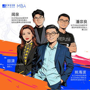 N13. 硬科技,还是硬扛?四位科技人聊硬核时刻