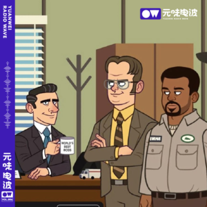 Vol.06-打工人欢乐生存指南